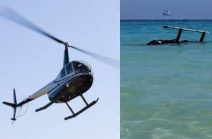 us helicopter suddenly crashed into the sea in Miami