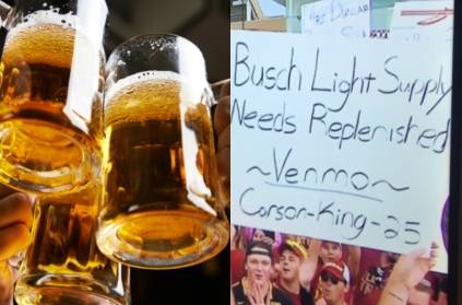 US youngsters beer money sign turns into big donation