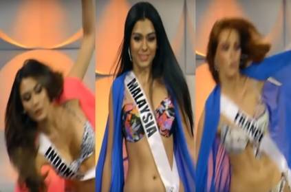 Video: Miss Universe Contestants Fall on Runway during Swimsuit Round
