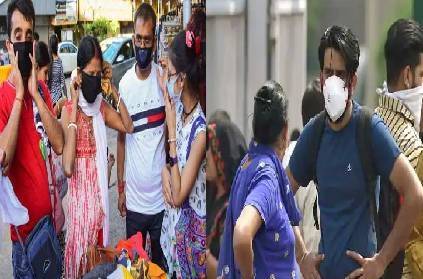 who announces new guidelines in using masks in public