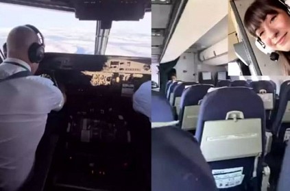 Woman finds out she is the only passenger in flight video viral