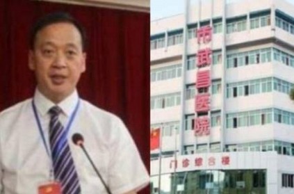 wuhan hospital chief doctor dead due to corona virus