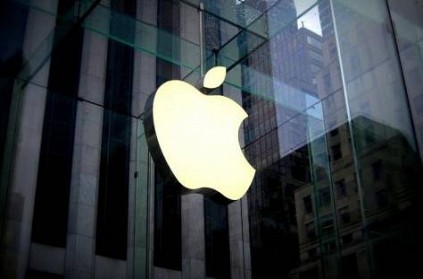 youth filed compensation case against apple for wrongly arresting him