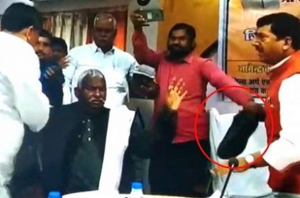 BJP MP thrashes party MLA with shoe, Video goes viral on social media
