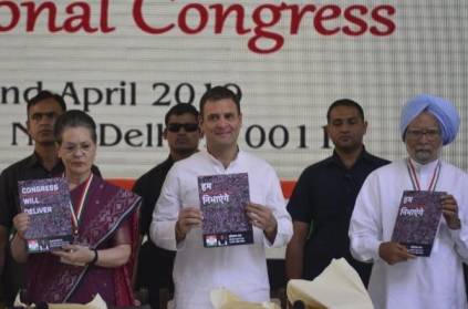 Congress has released its election manifesto for the 2019 Lok Sabha