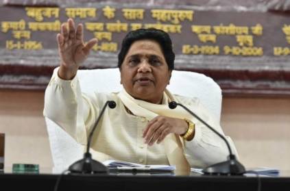 I will not to contest in Lok Sabha Elections 2019, Says Mayawati
