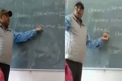 Maths teacher suspended after teaching students \'love formulae\'