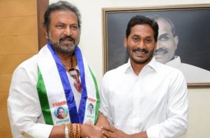 mohanbabu joins YSRC Party in the presence of its chief ysjagan