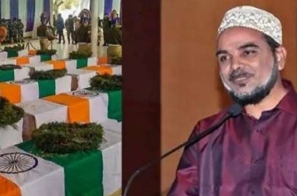 Murtaza A Hamid donate Rs 110 crore to the pulwama attack martyrs