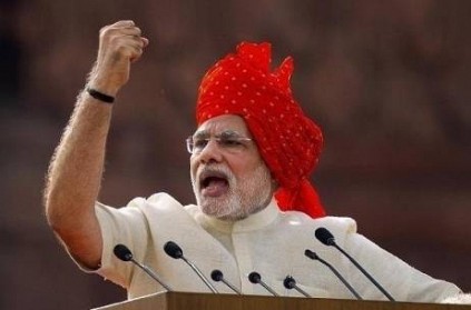 PM Modi\'s Four requests for a stronger democracy article goes viral