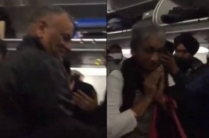 Watch:Flight Passengers thanking parents of Abhinandhan Chennai viral