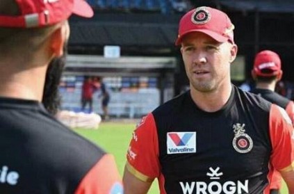 ab de villiers says about ipl matches and bumrah