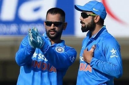 Dhoni has a calming influence on the Indian side, said Bishan Singh