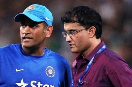 Dhoni to continue after the 2019 World Cup, Says Ganguly