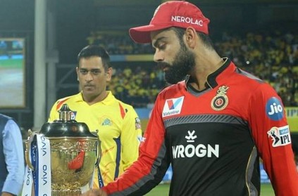 IPL 2019: CSK beat RCB by 7 wickets