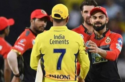 IPL 2019: CSK won the toss