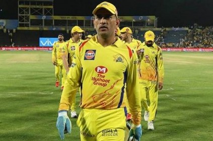 IPL 2019, MS Dhoni and other two players came to chennai
