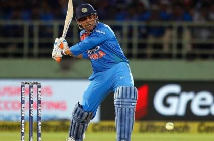 MS Dhoni criticised on Twitter after slow knock in 1st T20I