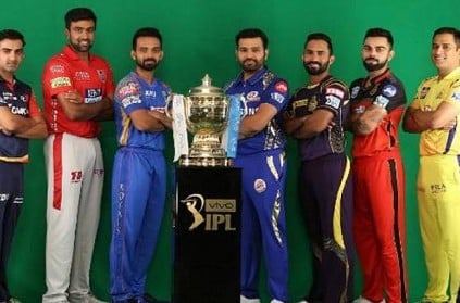 southern railway announces special trains to watch IPL matches