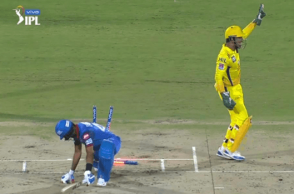 WATCH: MS Dhoni\'s another stumping attempt, goes viral