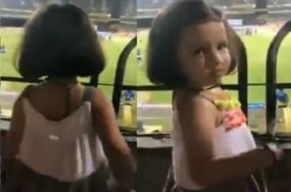 WATCH: Ziva Dhoni dances for tamil song, goes viral