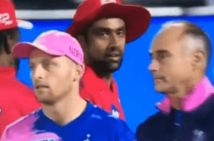 Buttler refuses to shake hands with Ashwin video goes viral