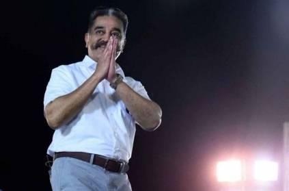 kamal is not going to contest lok sabha election