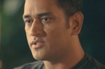 MS Dhoni speaks about the rise of Chennai Super Kings