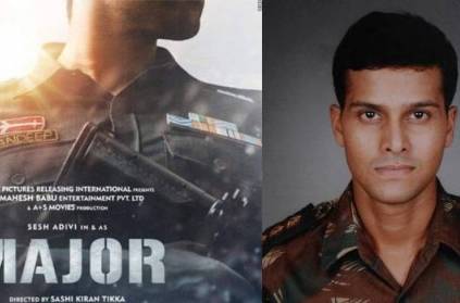 Mumbai terror attack martyr Sadeep Unnikrishnan\'s life becomes film