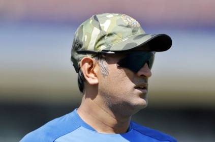 Now India realise the value of MS Dhoni behind the wickets says Kaif