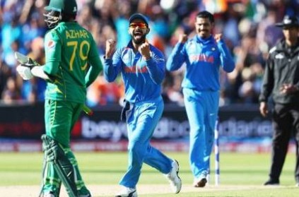 Pakistan Cricket Board paid 11 crore compensation to BCCI