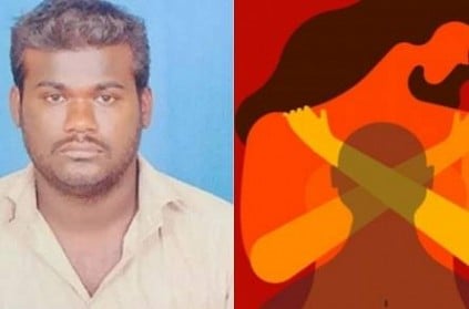 Pollachi police arrested a bus conductor for raping and cheating girl