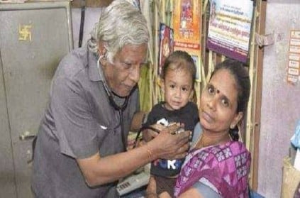 2 rupee doctor family taking his service after his death in chennai