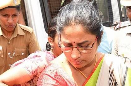 Bail granted by Madurai High-court in professor nirmala devi case