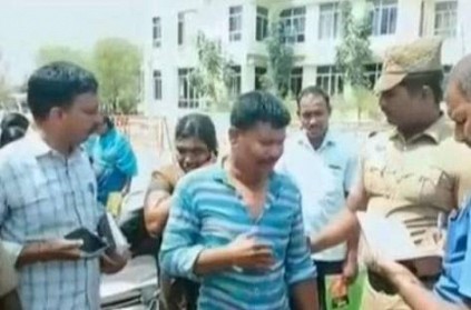 Family try to attempt suicide in front of collector office in karur