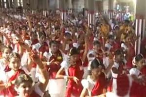 சிதம்பரத்தில் '10 ஆயிரம் பேர் பங்குபெற்ற நாட்டியாஞ்சலி': கின்னஸ் சாதனை புரிந்த கலைஞர்கள்!