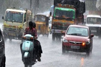 Heavy Rain Alert In 12 Districts Chennai IMD Tamilnadu