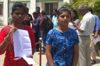 Kovai students give petition to collector for gun license