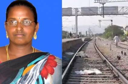 Mother died saving her son from the train accident
