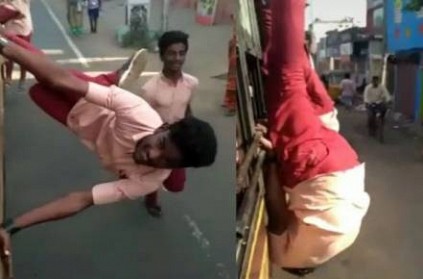 school students dangerous stunts on govt bus goes viral