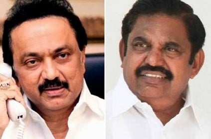 TN CM gives massive reply to dmk chief stalin in his election speech