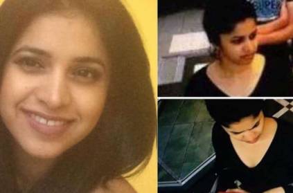Indian origin Australian womans dead body found in suit case - Bizzar