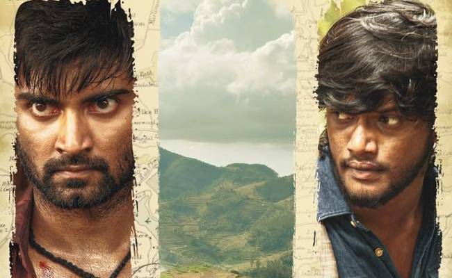 actor atharva cameo appearance in address movie