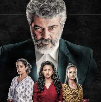 Ajith's 'Nerkonda Paarvai' is from a poem of Bharathiyar Pudhumai Pen