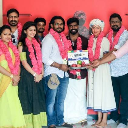 Amala Paul turns Producer, she wore a turban makeover during the pooja ceremony