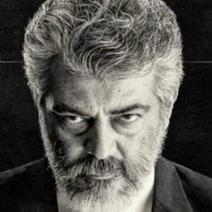 Interesting Announcement from Thala Ajith's Nerkonda paarvai