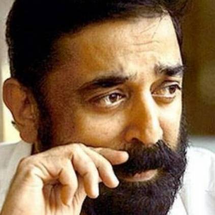 Kamal gives petition to DGP for Pollachi Rapist