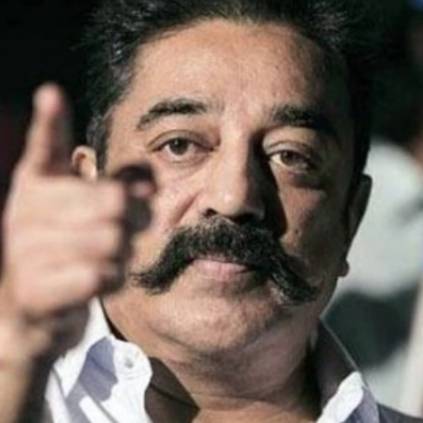 Kamal Haasan on Abhinandan issue, it's not a time for Debate