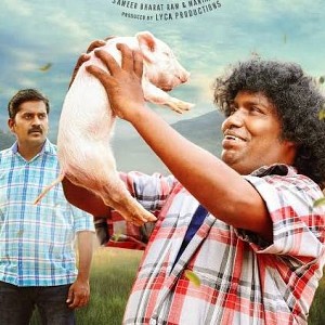 Karunakaran and Yogi Babu joins for Pannikutty movie produced by Lyca