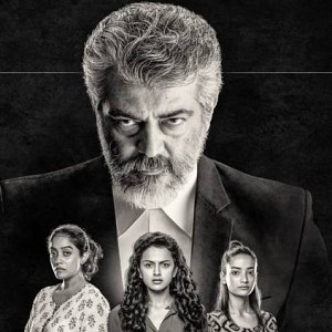 தல அஜித்தின் ‘நேர்கொண்ட பார்வை’ பற்றிய சூப்பர் அப்டேட்
